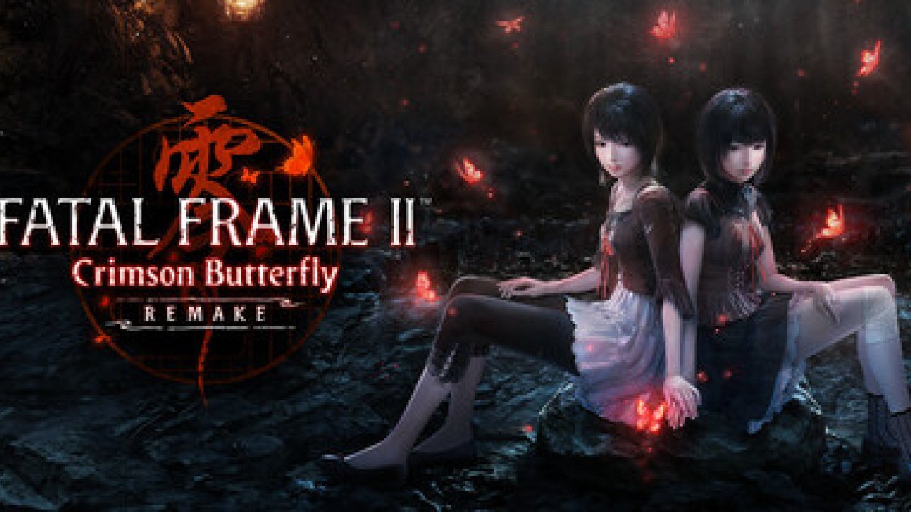 FATAL FRAME II: Crimson Butterfly REMAKE
